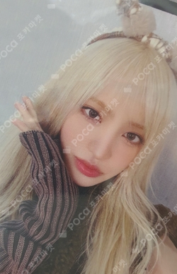 Pocamarket, IVE LIZ Ive Eleven Shopee K-pop Photocard
