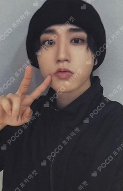 Pocamarket, Stray Kids HAN NOEASY SubK K-pop Photocard