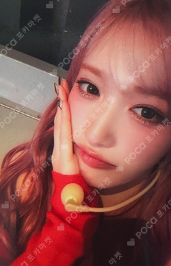 Pocamarket, IVE LEESEO Ive Eleven Withdrama Luckydraw K-pop Photocard