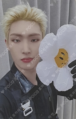Pocamarket, ATEEZ MINGI ATEEZ 2ND ANNIVERSARY ONLINE CONCERT