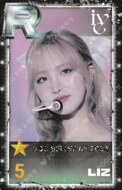 SuperStar STARSHIP SSS BIRTHDAY 2024 EVENT WINNER photocard