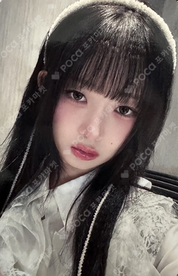 Pocamarket, IVE REI IVE EMPATHY MYMUSICTASTE K-pop Photocard