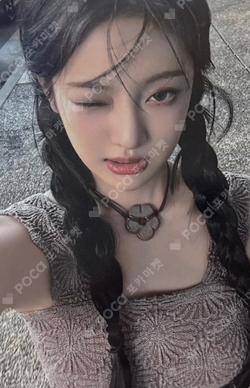 æpisode SYNK#1 Digital Code photocard