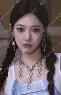 Armageddon DIORAMA ACRYLIC STAND photocard