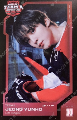 Pocamarket, ATEEZ YUNHO 2026 SEASON'S GREETINGS YES24 K-pop Photocard