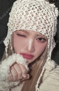 IVE Eleven リズ Withdrama Pocamarket, IVE LIZ Ive Eleven Withdrama K-pop Photocard