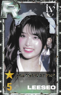 SuperStar STARSHIP SSS BIRTHDAY 2024 EVENT WINNER photocard