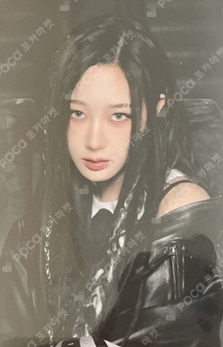 aespa x TIMEFLIK WATCH STRAP photocard
