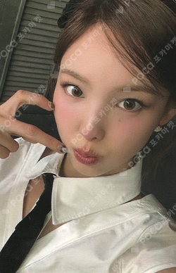 TWICE ナヨン healing bird トレカ TWICE ナヨン トレカ healing bird - メルカリ
