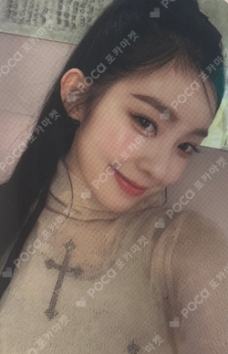 Pocamarket, Red Velvet IRENE 2025 SMTOWN : THE CULTURE, THE FUTURE