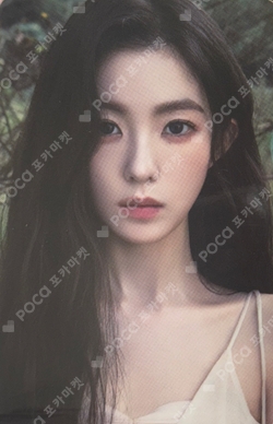 Pocamarket, Red Velvet IRENE IRENE ARTIST BIRTHDAY MINI CAKE
