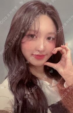 IVE EMPATHY STUDIO CHOOM photocard
