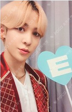 Pocamarket, ATEEZ YUNHO ATEEZ 2ND ANNIVERSARY ONLINE CONCERT