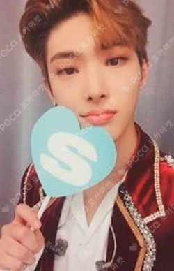 Pocamarket, ATEEZ MINGI ATEEZ 2ND ANNIVERSARY ONLINE CONCERT