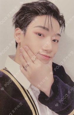Pocamarket, ATEEZ SAN ZERO : FEVER EPILOGUE MAKESTAR K-pop Photocard