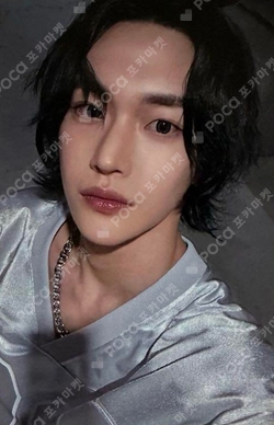 RIIZE get a guitar ktown4u ラキドロ ウォンビン RIIZE get a guitar ktown4u ラキドロ ウォンビン - メルカリ