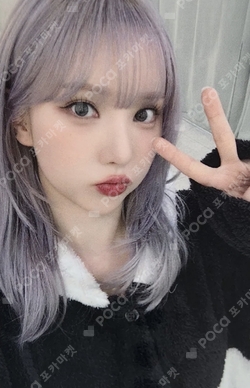 Pocamarket, VIVIZ EUNHA 2024 VIVIZ WORLD TOUR [V.hind : Love and
