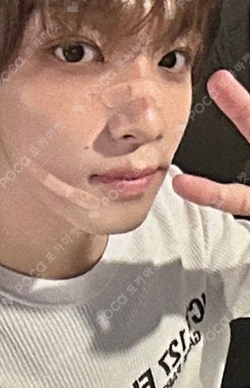 Pocamarket, NCT HAECHAN 2026 NCT DREAM TOUR [THE DREAM SHOW 4