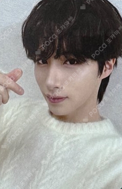 Pocamarket, ONEUS XION MALUS MAKESTAR LUCKYDRAW K-pop Photocard