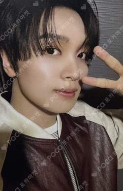 Pocamarket, NCT HAECHAN DREAMSCAPE FANSIGN & GAME EVENT in BANGKOK