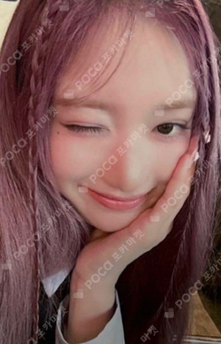 Pocamarket, IVE LEESEO IVE SECRET QQ MUSIC K-pop Photocard