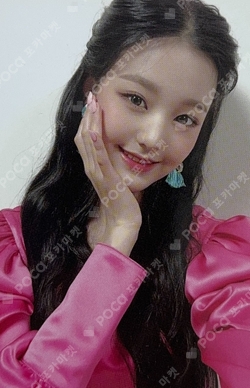 Pocamarket, IZ*ONE JANGWONYOUNG HEART*IZ Violeta ver. K-pop Photocard