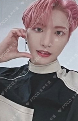 Pocamarket, ATEEZ SEONGHWA XR SHOW [FEVER : eXtended edition