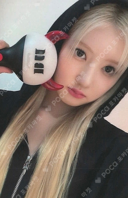 Pocamarket, BABYMONSTER RAMI DRIP ZIP LOCK Ver. K-pop Photocard