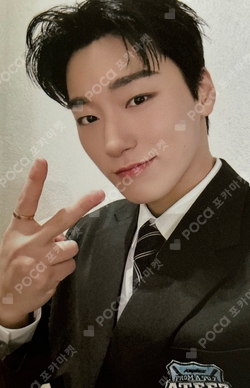Pocamarket, ATEEZ SAN THE WORLD EP.FIN : WILL KTOWN4U K-pop Photocard
