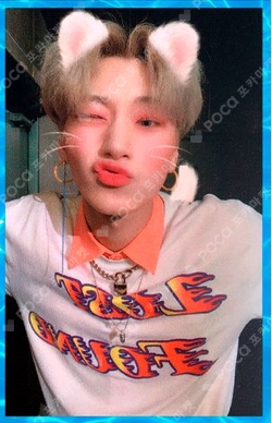 Pocamarket, ATEEZ SAN ZERO : FEVER Part.3 WONDERWALL K-pop Photocard