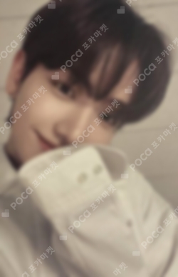 Pocamarket, BOYNEXTDOOR JAEHYUN AliExpress 2024 Weverse Con