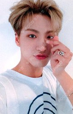 Pocamarket, ATEEZ SEONGHWA TREASURE EP.3 : One To All