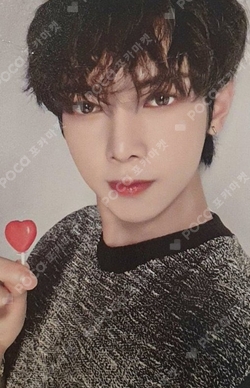 Pocamarket, ATEEZ YEOSANG ZERO : FEVER Part.1 WITHDRAMA K-pop