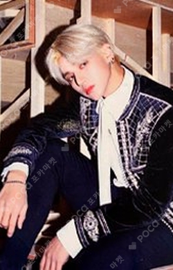 Pocamarket, ATEEZ WOOYOUNG Into the A to Z LIMITED K-pop Photocard