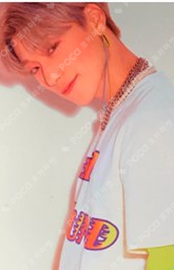 Pocamarket, ATEEZ SAN TREASURE EP.3 : One To All ILLUSION ver