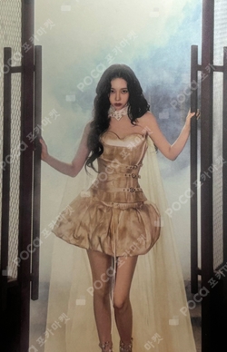 METAL China photocard