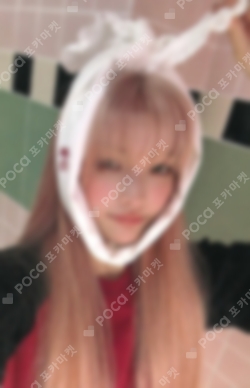 Pocamarket, ILLIT IROHA I'LL LIKE YOU STUDIO CHOOM GIFT K-pop
