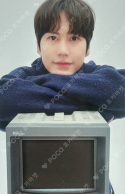 Pocamarket, SUPER JUNIOR KYUHYUN Grand Opening! SJ Market RANDOM