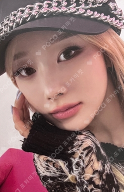 Pocamarket, aespa GISELLE 2025 SMTOWN : THE CULTURE, THE FUTURE