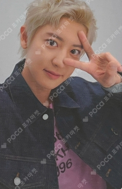 Pocamarket, EXO CHANYEOL 2025 SMTOWN : THE CULTURE, THE