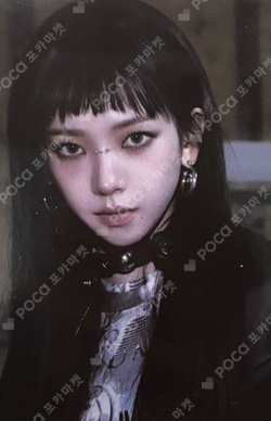 Armageddon DIORAMA ACRYLIC STAND photocard