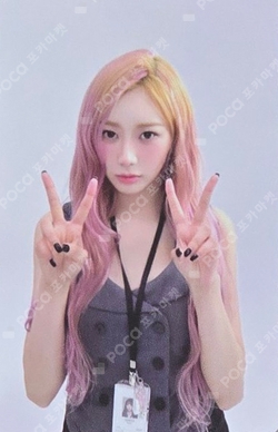 2025 SEASON'S GREETINGS RANDOM TRADING CARD [B ver.] photocard