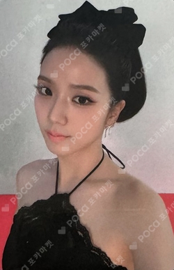 Pocamarket, BLACKPINK JISOO 2019 Summer Diary K-pop Photocard