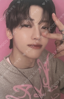 Pocamarket, NCT JAEMIN 2025 SMTOWN : THE CULTURE, THE FUTURE THE