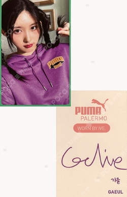 PUMA photocard