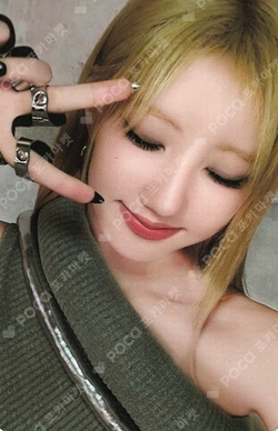 Pocamarket, BABYMONSTER RAMI DRIP QQ MUSIC K-pop Photocard