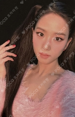 BLACKPINK summer diary 2019 トレカ　ジス　チェキ Pocamarket, BLACKPINK JISOO 2019 Summer Diary K-pop Photocard