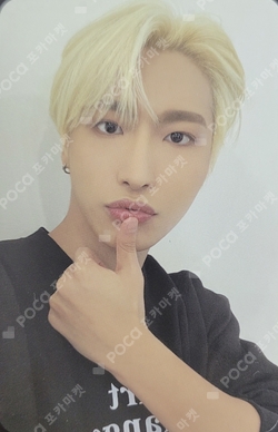 Pocamarket, ATEEZ SEONGHWA ATEEZ X WONDERWALL K-pop Photocard