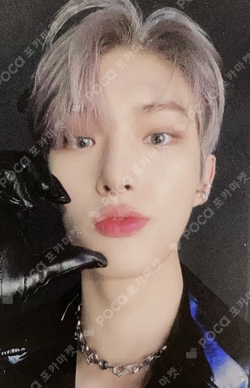 Pocamarket, ATEEZ MINGI ZERO : FEVER EPILOGUE MAKESTAR TRAVEL