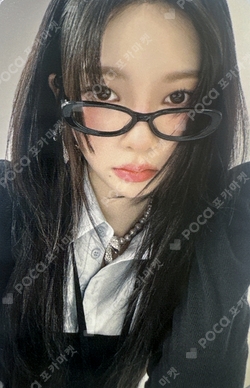 Pocamarket, aespa KARINA MY WORLD Target Exclusive K-pop Photocard